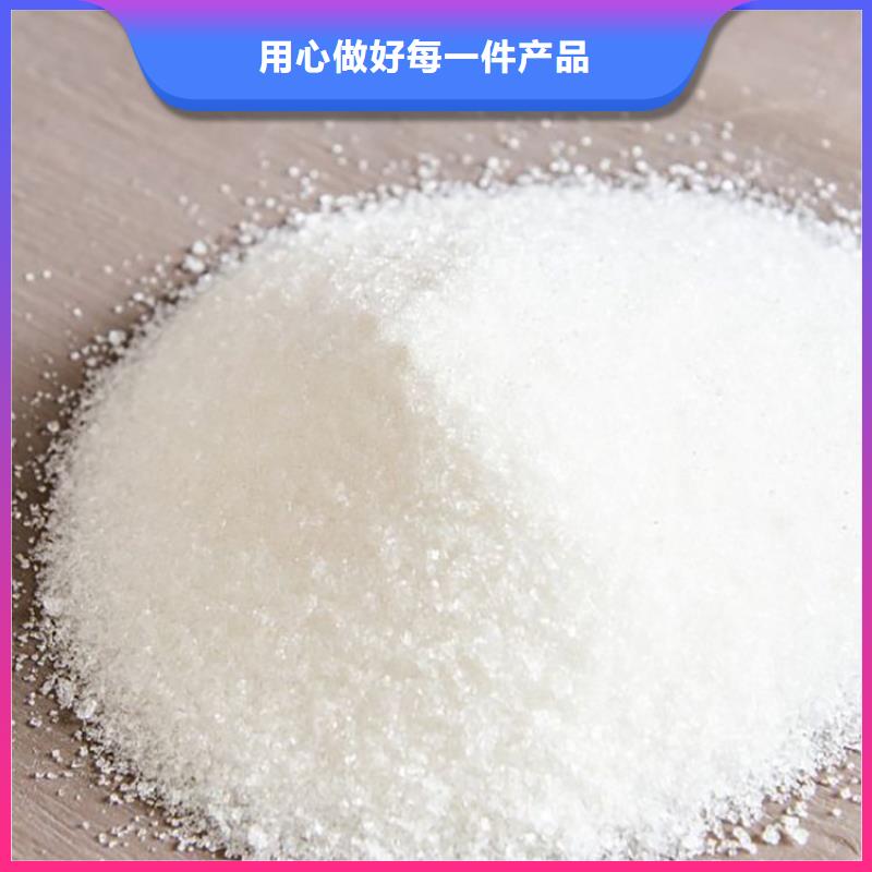 聚合氯化铝对人体有啥危害信息