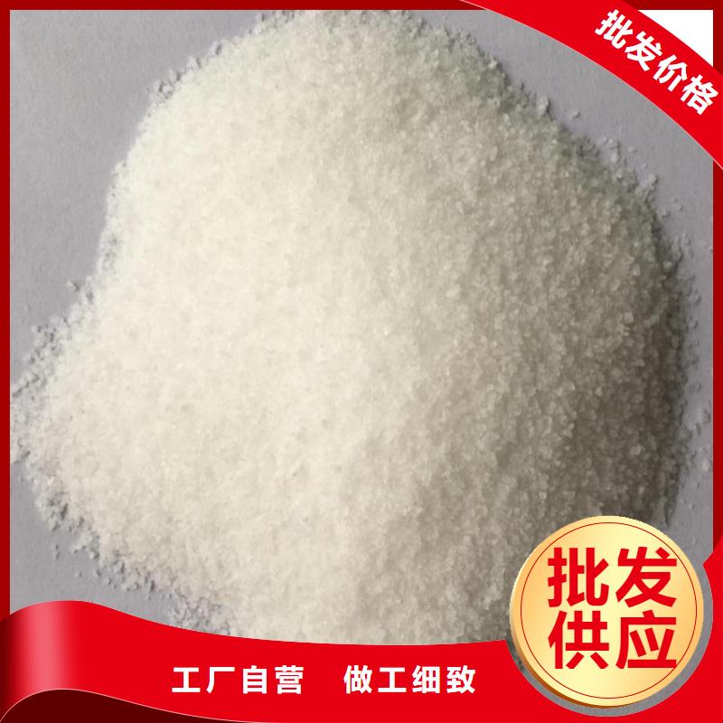 饮用水用聚合氯化铝择优