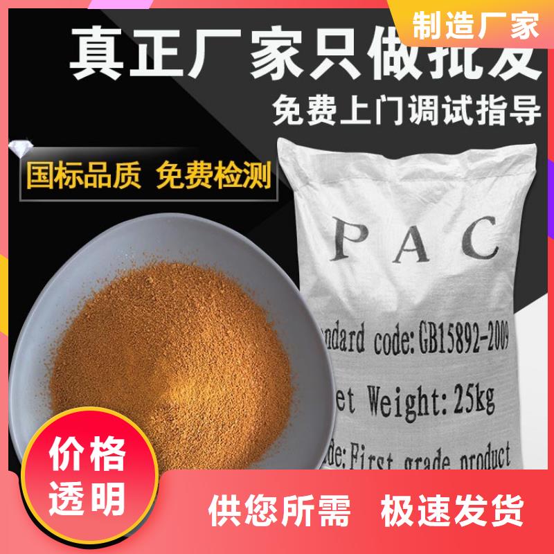 耐低温菌种欢迎来电