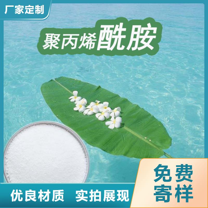 复合菌种优惠报价
