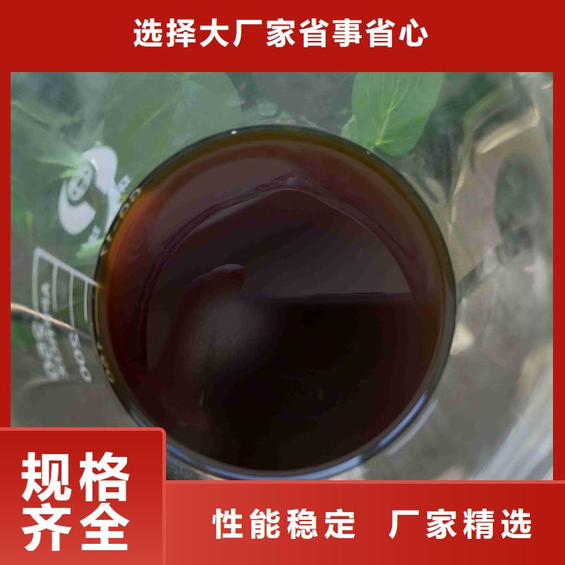 pac硫酸铝一件也发货