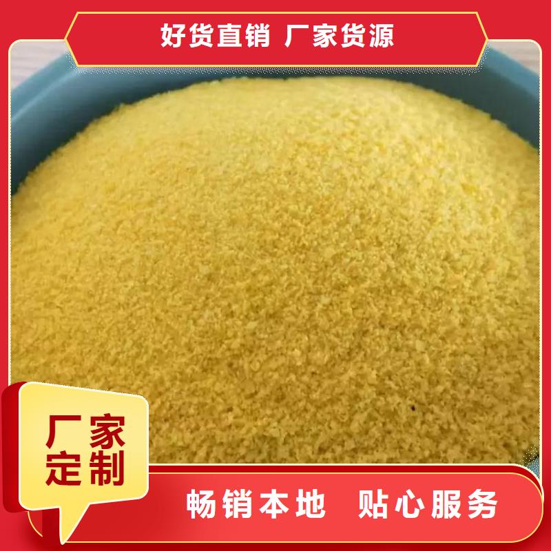 pac砾石垫层现货销售