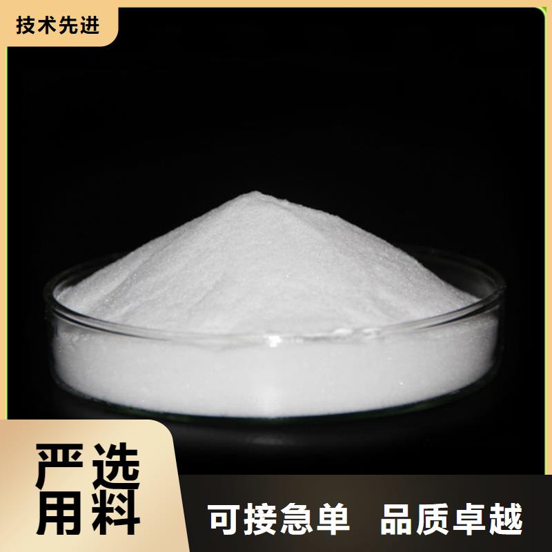 葡萄糖规格齐全实力厂家