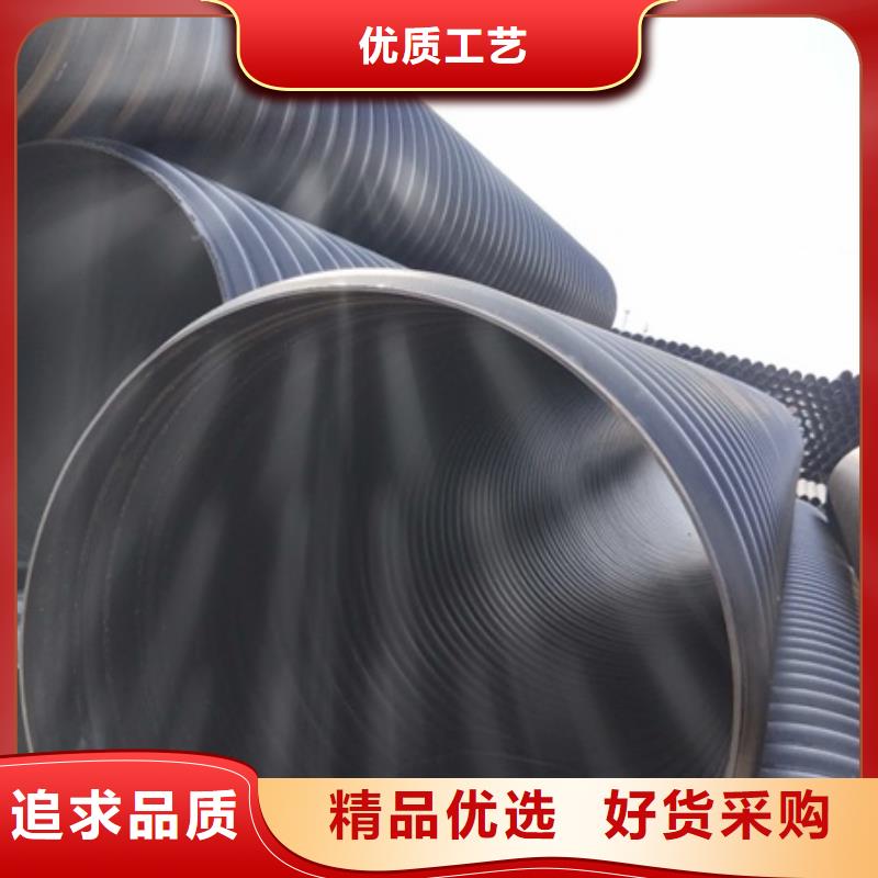 HDPE聚乙烯钢带增强缠绕管HDPE检查井实体厂家