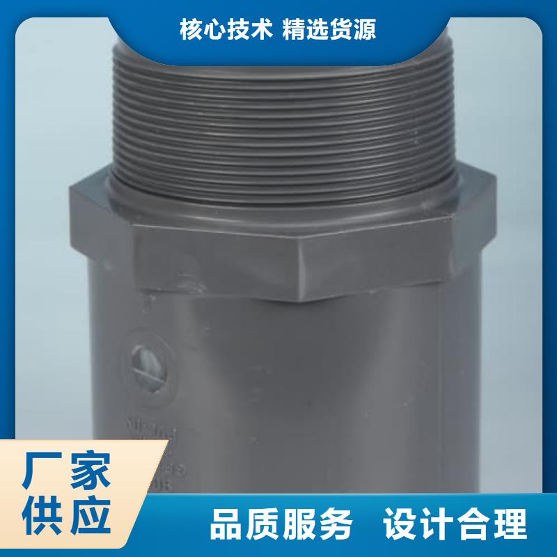 上饶<横峰>(本地)有现货的PE穿线管生产厂家