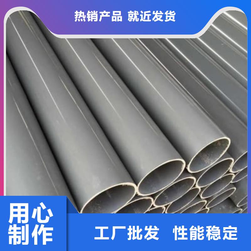 武汉【蔡甸】【本地】本地HDPE双壁波纹管管材