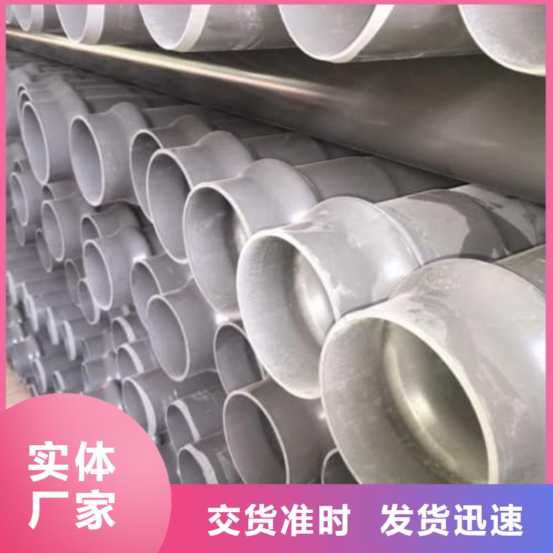 上饶<横峰> 本地 有现货的PE穿线管生产厂家