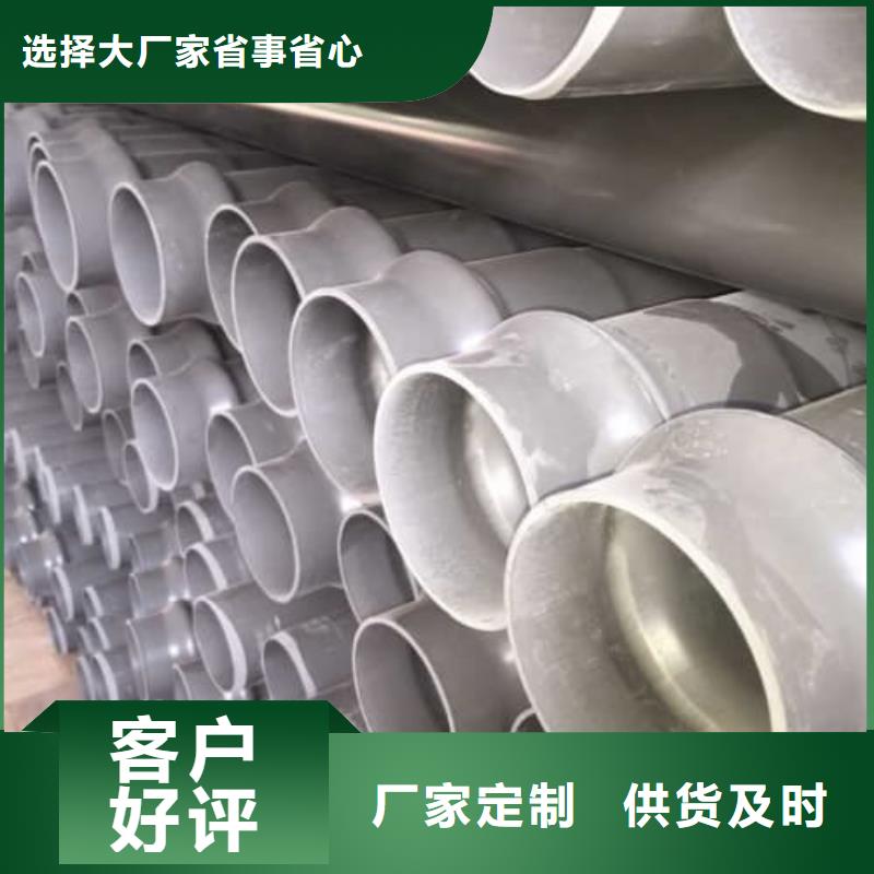 武汉【蔡甸】【本地】本地HDPE双壁波纹管管材