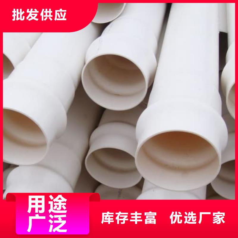 上饶<横峰>(本地)有现货的PE穿线管生产厂家