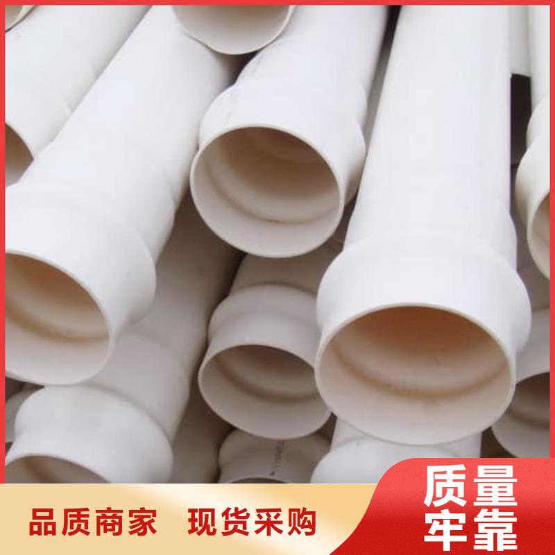 上饶【横峰】 当地 有现货的PE穿线管生产厂家