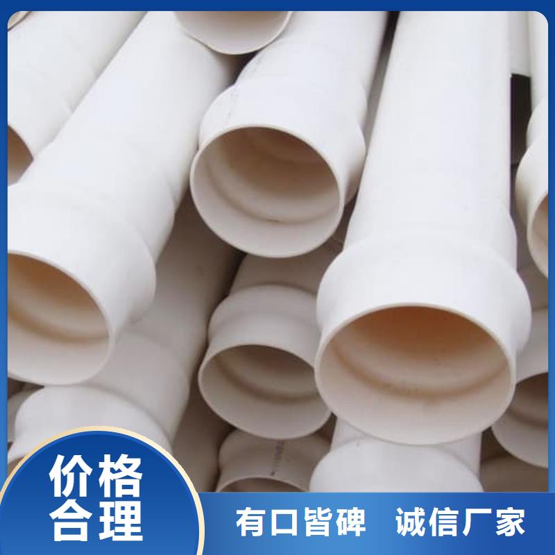 上饶【横峰】(本地)有现货的PE穿线管生产厂家