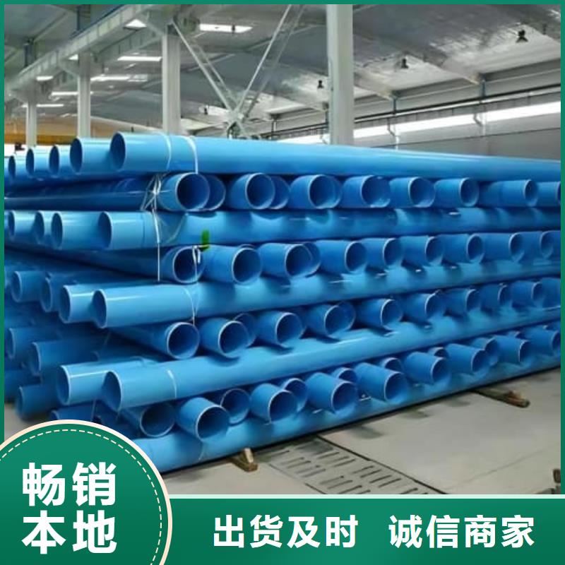 上饶横峰(本地)有现货的PE穿线管生产厂家