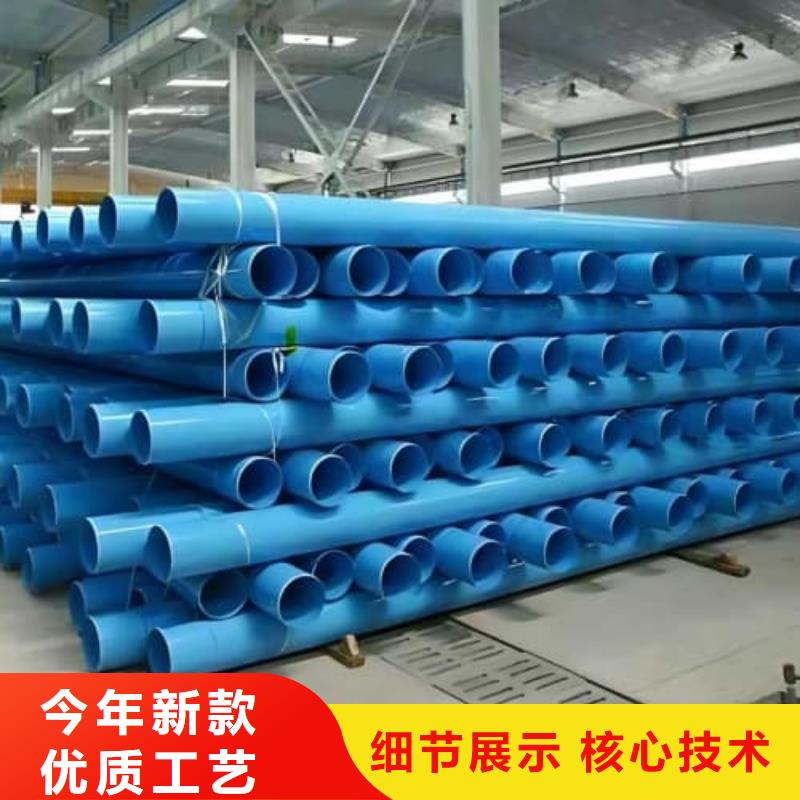 上饶横峰 本地 有现货的PE穿线管生产厂家