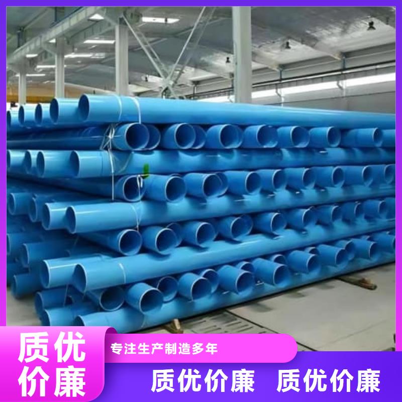 非开挖穿越管价格_长春榆树(当地)非开挖穿越管