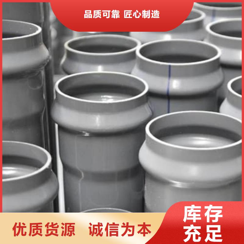 非开挖穿越管价格_长春榆树(当地)非开挖穿越管