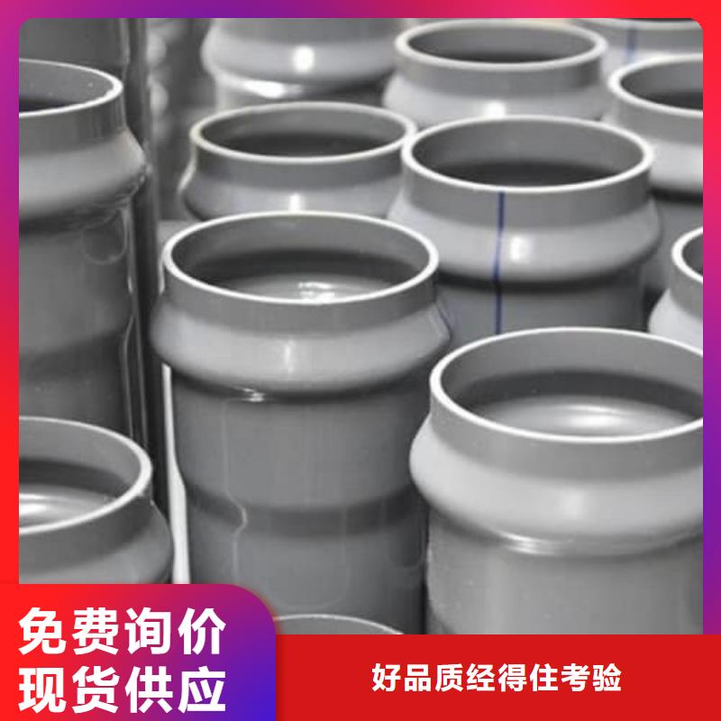 上饶横峰 本地 有现货的PE穿线管生产厂家