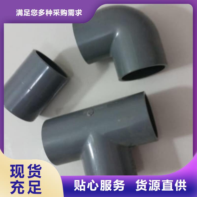 上饶横峰(本地)有现货的PE穿线管生产厂家