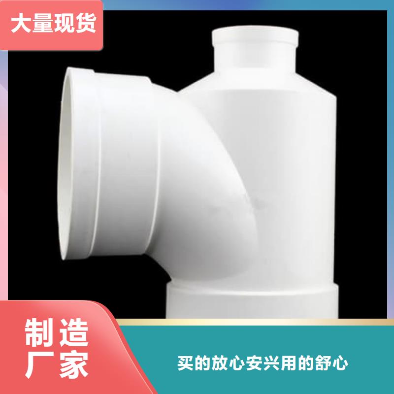 上饶《横峰》(当地)有现货的PE穿线管生产厂家