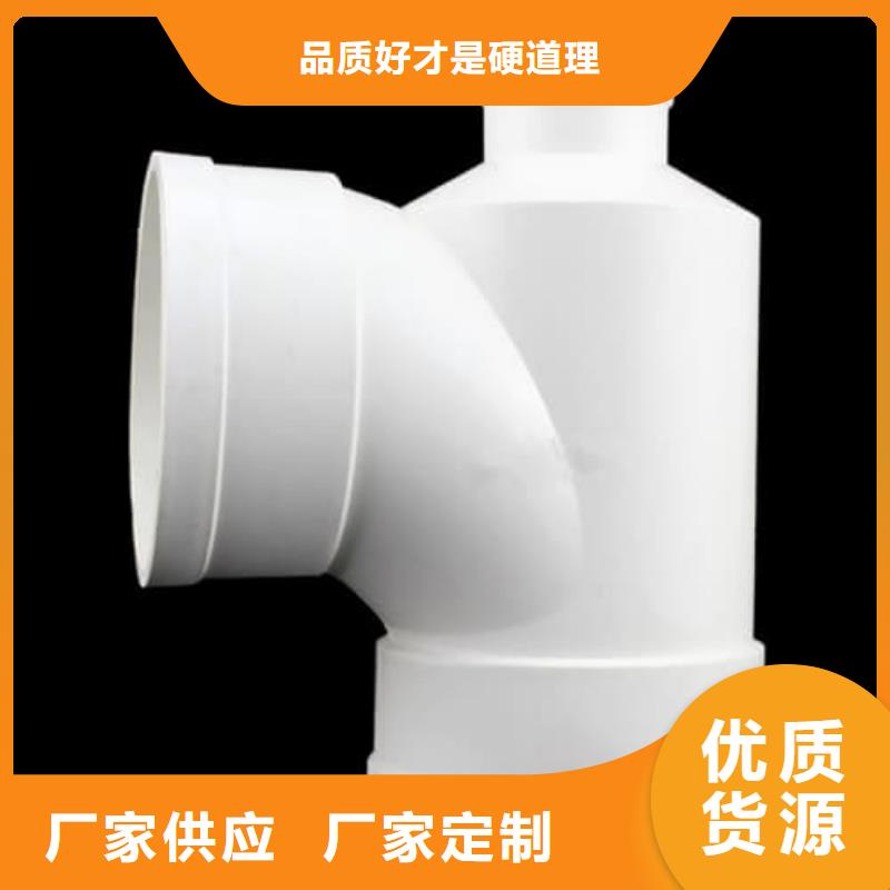 非开挖穿越管价格_长春榆树(当地)非开挖穿越管