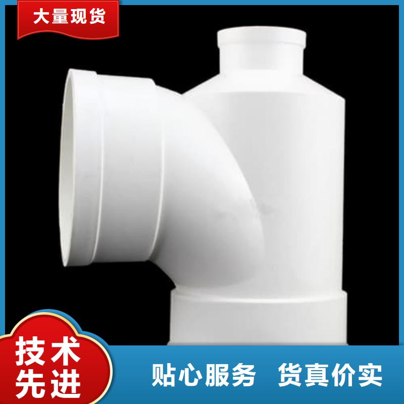 上饶横峰(本地)有现货的PE穿线管生产厂家