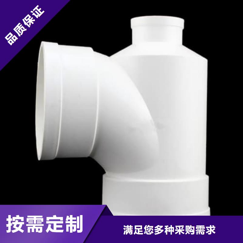 上饶横峰 本地 有现货的PE穿线管生产厂家