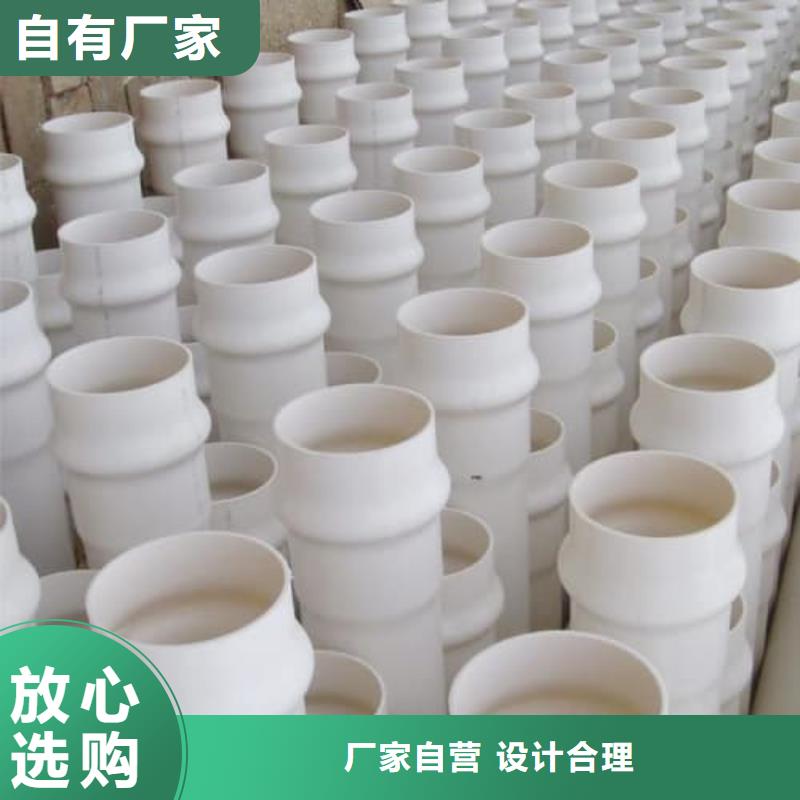 非开挖穿越管价格_长春榆树(当地)非开挖穿越管