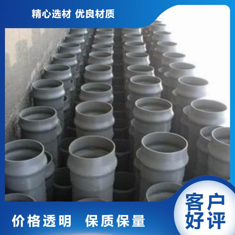 非开挖穿越管价格_长春榆树(当地)非开挖穿越管