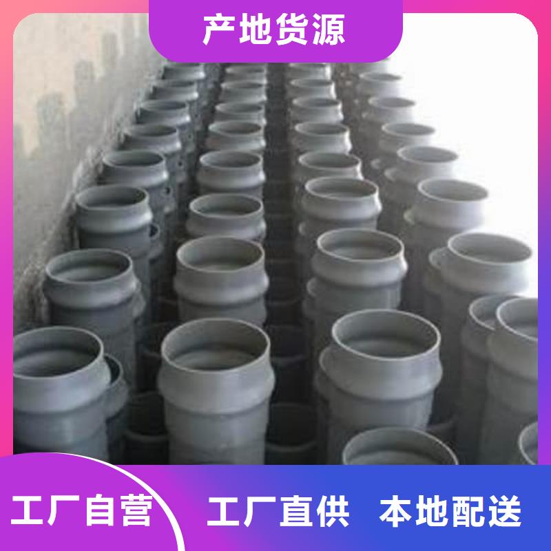 上饶《横峰》(当地)有现货的PE穿线管生产厂家