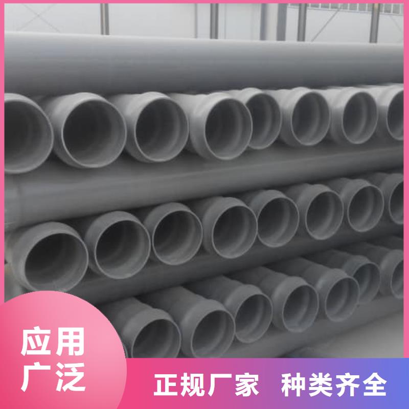 上饶横峰(本地)有现货的PE穿线管生产厂家