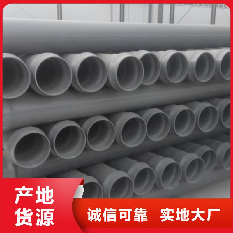 上饶《横峰》(当地)有现货的PE穿线管生产厂家