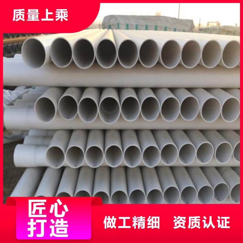 上饶横峰(本地)有现货的PE穿线管生产厂家