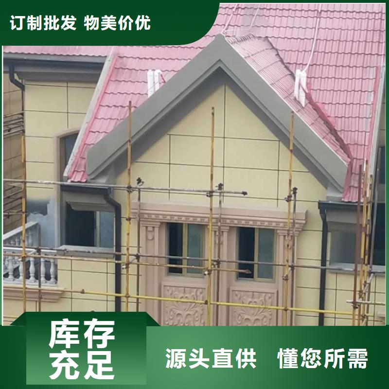 (亳州) 金属落水系统PVC成品天沟一站式采购商