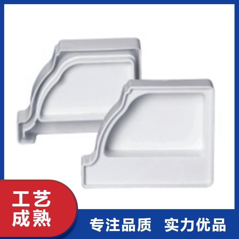 【《亳州》 PVC成品天沟,金属落水系统库存丰富】