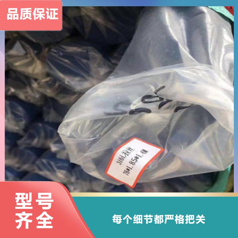 【不锈钢装饰管不锈钢焊管追求品质】