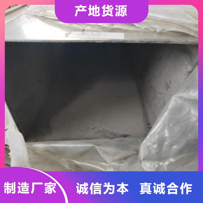 不锈钢焊管,不锈钢无缝管产品细节参数