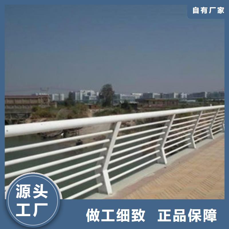 政桥梁不锈钢道路护栏桥梁灯光护栏注重细节