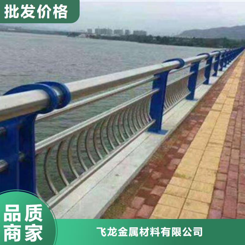 桥梁不锈钢护栏生产厂家_道路交通护栏工厂直供