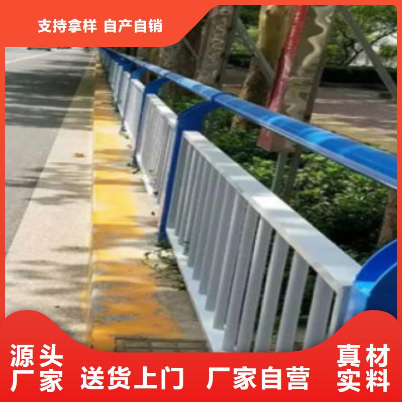 【桥梁河道防护护栏】,灯光护栏厂家现货批发