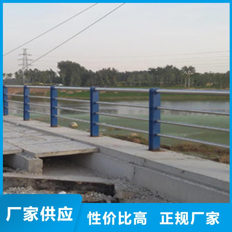 长治(当地)桥梁河道防护护栏 LED灯光护栏型号全价格低
