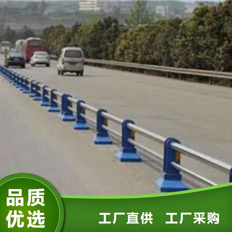 桥梁道路隔离护栏【桥梁护栏】质量安全可靠