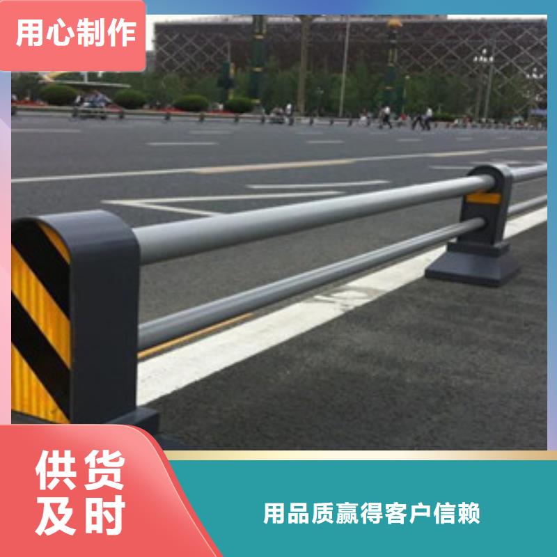 桥梁道路隔离护栏桥梁灯光护栏正规厂家