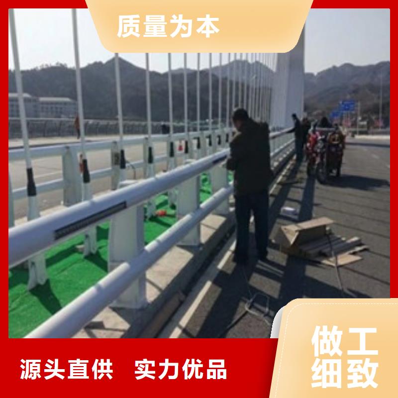 桥梁道路隔离护栏【道路交通护栏】品种全