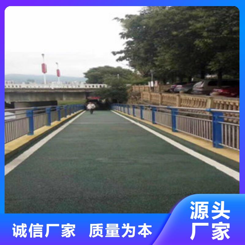 【桥梁道路隔离护栏桥梁护栏多年厂家可靠】