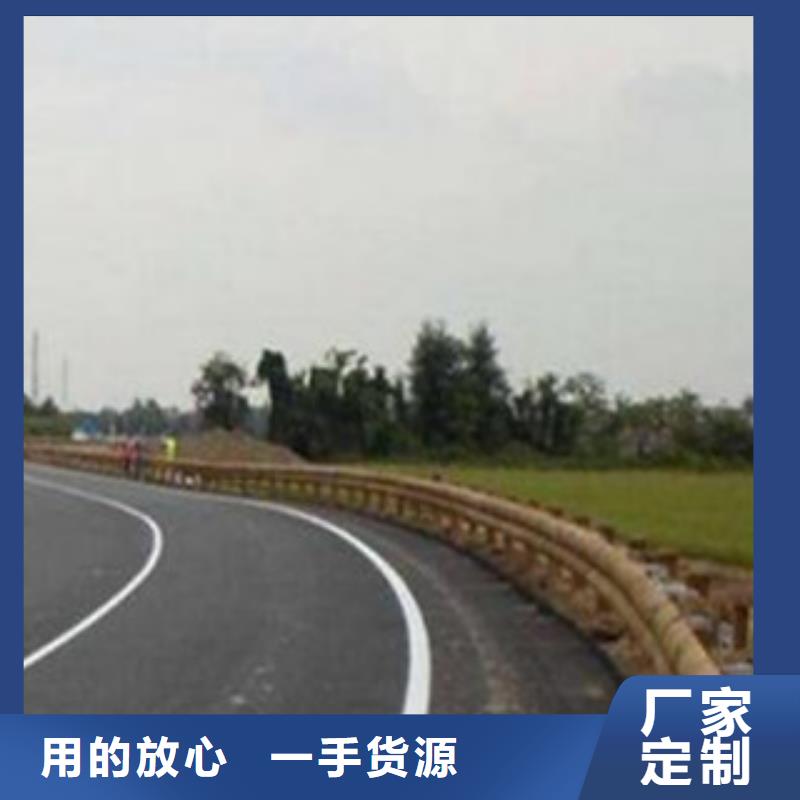 钢背木护栏_道路交通护栏品质保证实力见证