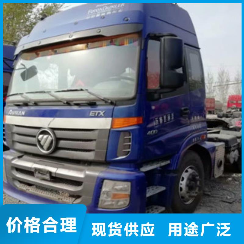 【二手车-水泥散装罐车打造好品质】