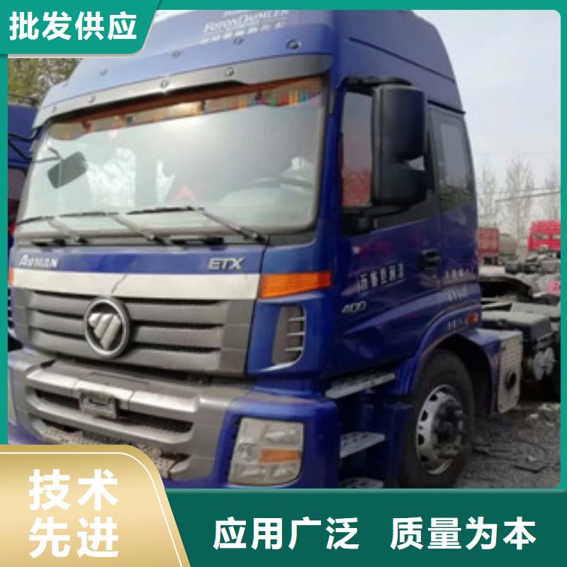 【二手车】可分期贷款严选材质