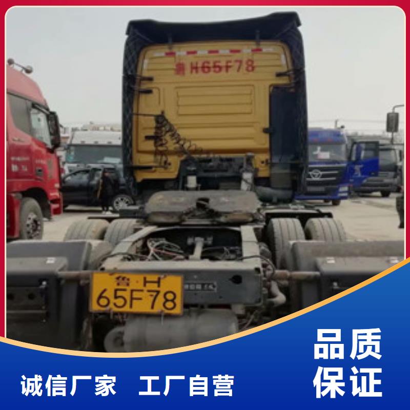 【二手车-水泥散装罐车打造好品质】