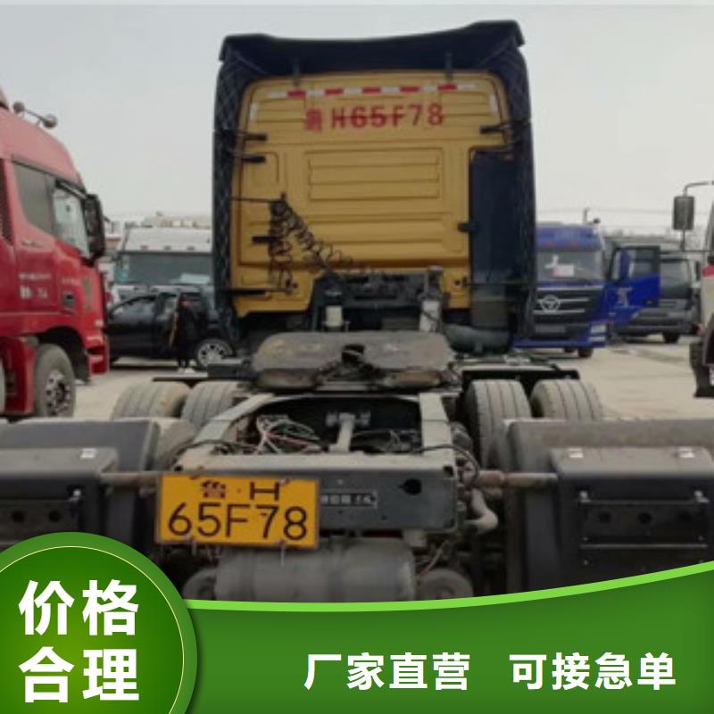 二手车【仓栏半挂车】优质材料厂家直销