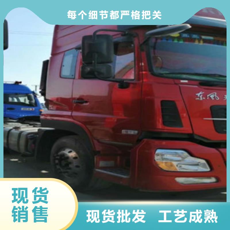 二手车【仓栏半挂车】优质材料厂家直销