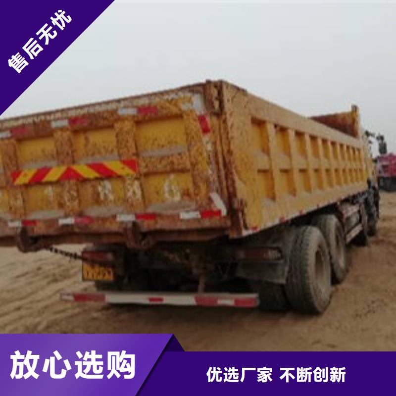 挂车【新车牵引车6万包上路】精益求精